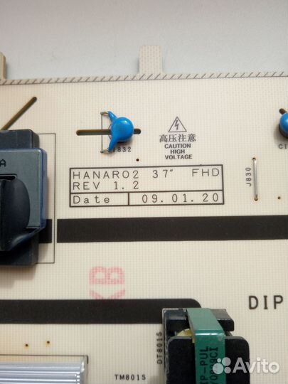 Блок питания BN44-00262A от Samsung LE37B530P7W