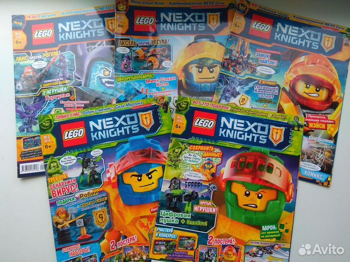 Журналы Лего
