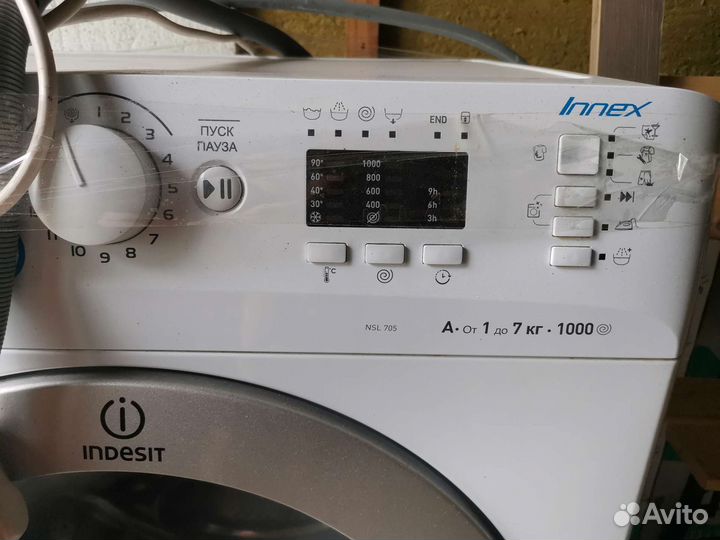 Стиральная машина бу indesit