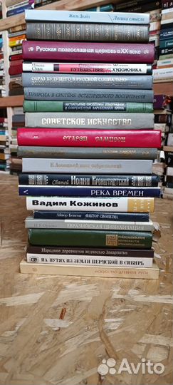 Большая интересная библиотека