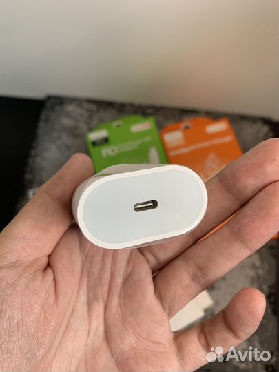 Быстрая зарядка для iPhone 20w
