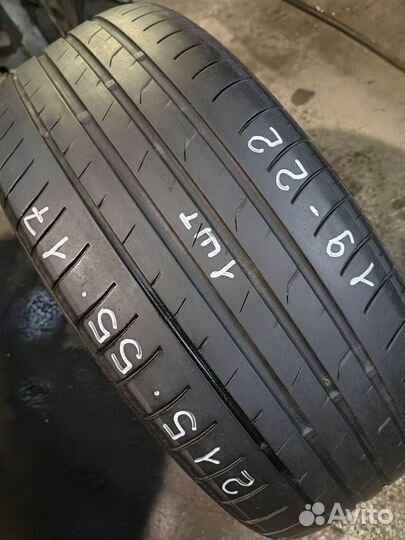 Nexen N Fera RU1 215/55 R17