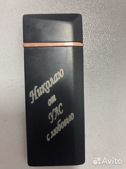 Usb зажигалка с гравировкой