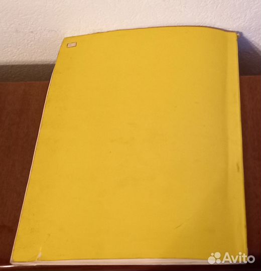 Книги Триста лет царствования дома Романовых