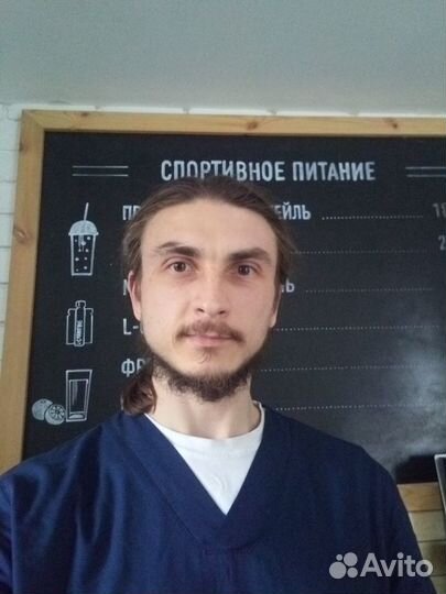 Оздоровительный массаж