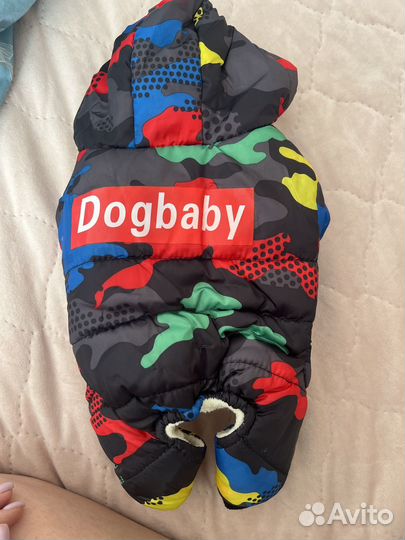 Куртка для собак мелких пород