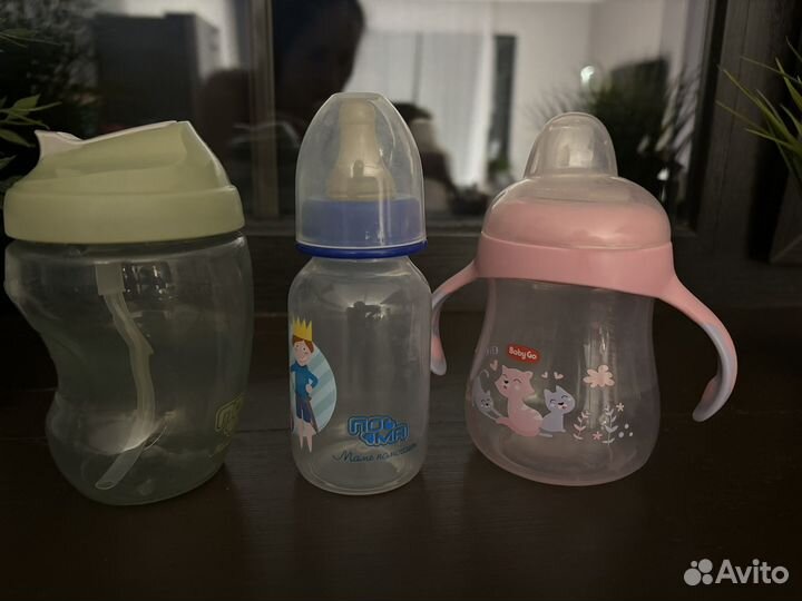 Детские бутылочки