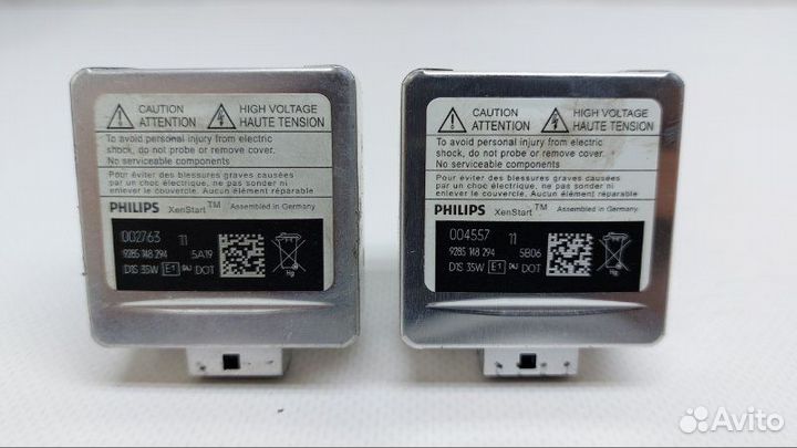 Ксеноновая лампа Volkswagen Touareg 7L 3.6 2010