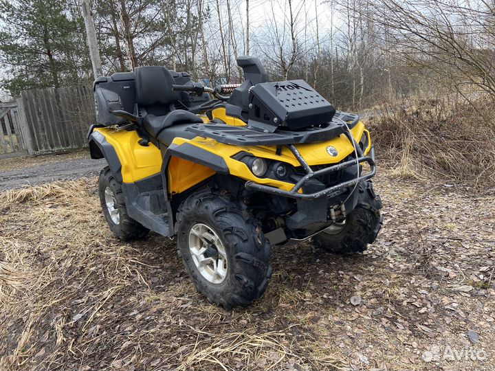 Квадроцикл BRP CAN-AM outlander MAX DPS 500EFI