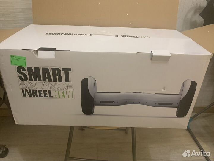 Гироскутер бу