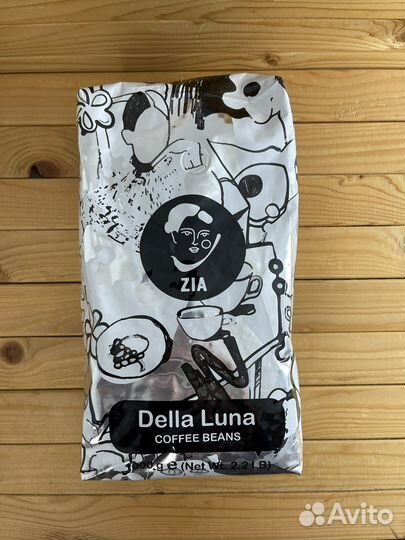 Кофе в зернах Zia Della Luna 1кг