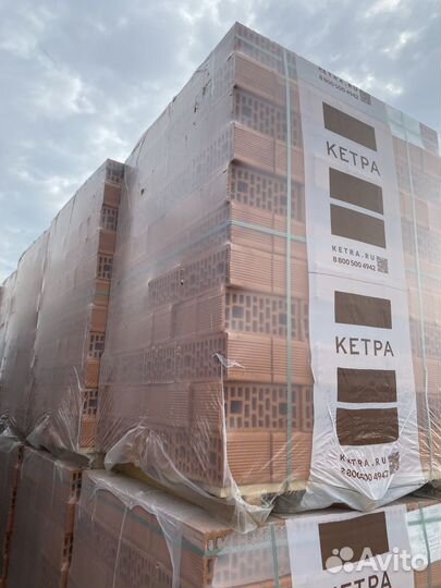Кирпич кетра