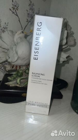 Eisenberg лосьон для лица