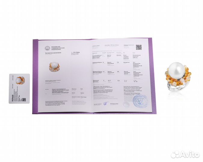 Золотое кольцо с жемчугом и цветными камнями