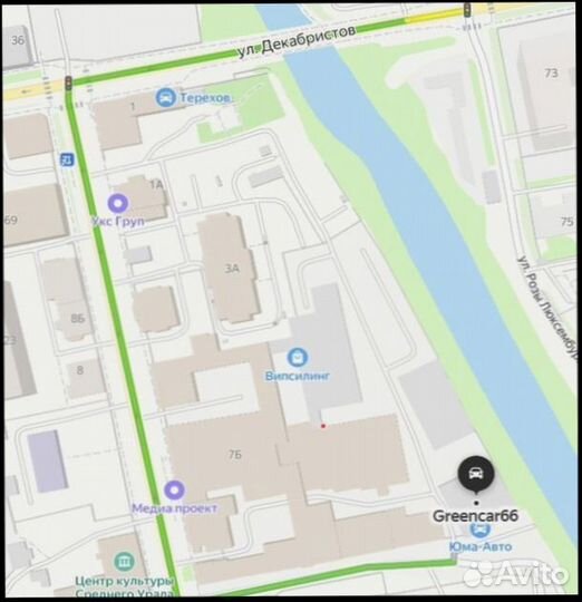 Yokohama Ice Guard IG55 205/50 R17