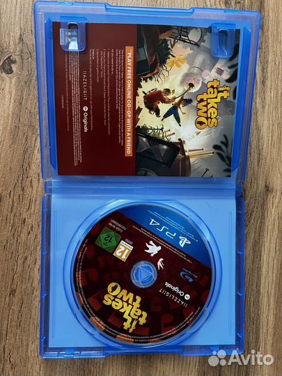 It take two диск