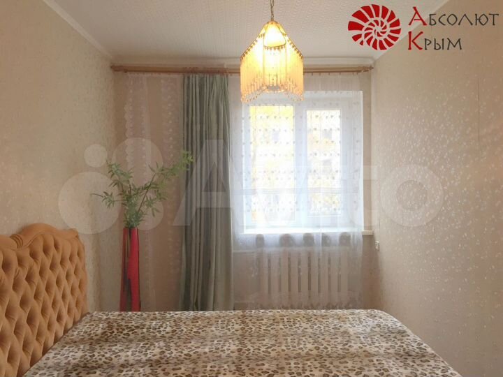 2-к. квартира, 46,1 м², 3/5 эт.