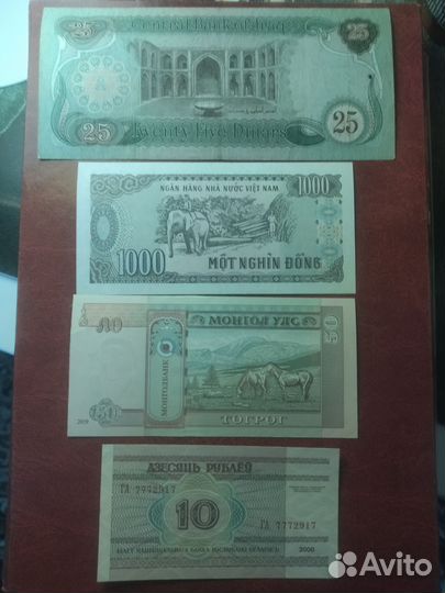 Иностранные банкноты