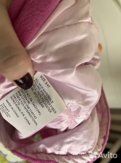 Костюм детский Сова