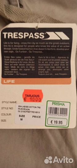 Женские шорты 