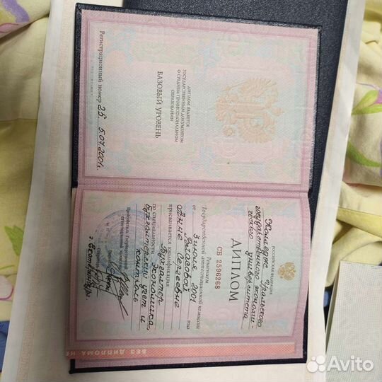 Директор, товаровед, администратор, бухгалтер, зав