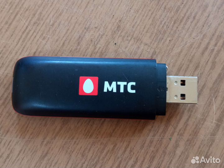 Модемы и роутеры