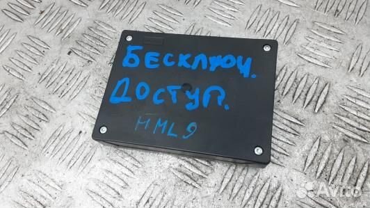 Блок управления бесключевым доступом audi Q7 (HML0