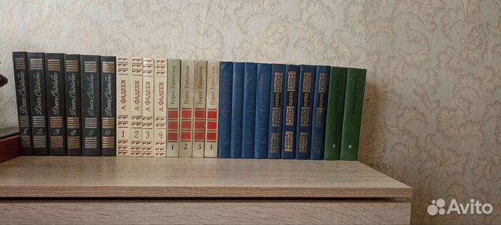 Книги. Домашняя библиотека