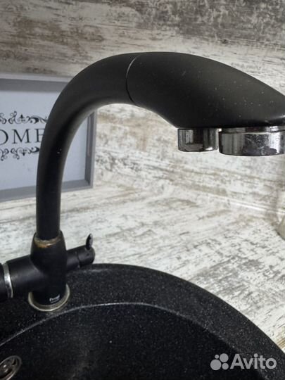 Смеситель для кухни