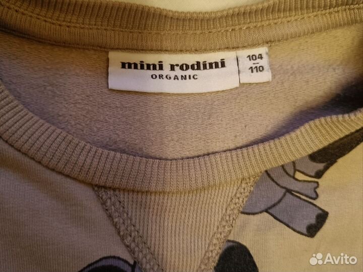 Толстовка и юбка Mini rodini 104 110