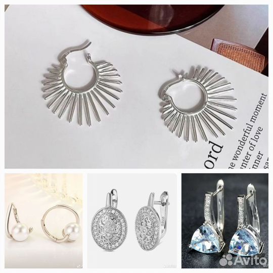 Серьги разные 925