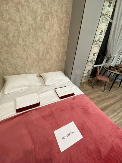 Квартира-студия, 25,5 м², 1/6 эт.