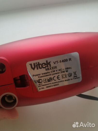 Миксер Vitek vt 1409 r на запчасти