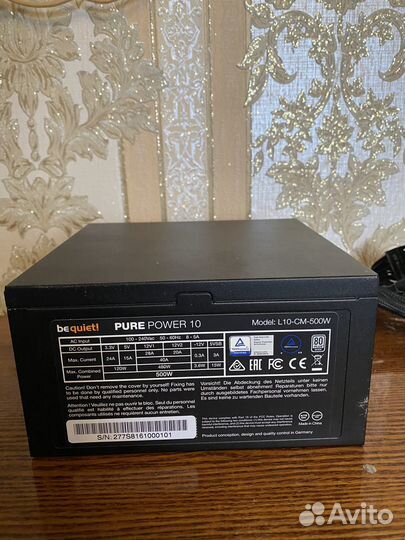 Блок питания be quiet 500w