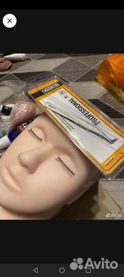 Набор для наращивания ресниц