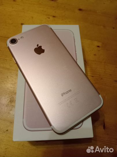 Apple iPhone 7 32gb