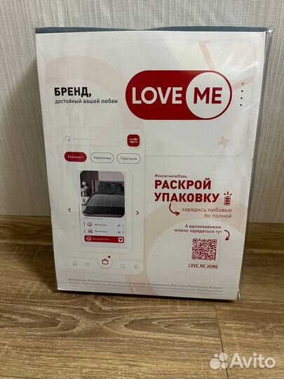 Постельное бельё 2 спальное новое