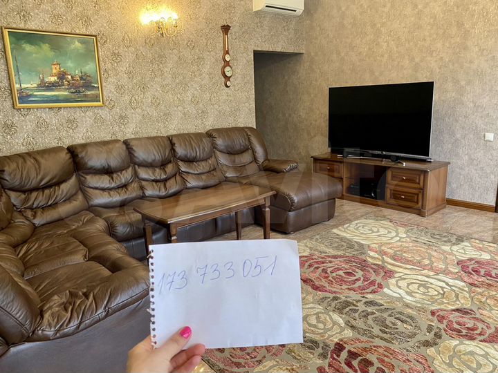 Дом 330 м² на участке 10 сот.