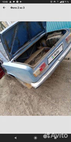 ВАЗ 2101 1.3 МТ, 1985, 17 220 км