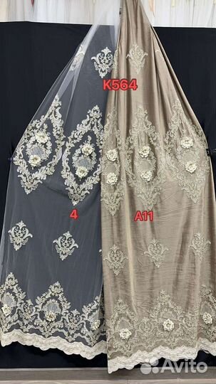 Тюль и бархат велюр с вышивкой компаньоны