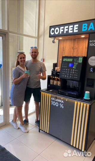 Кофейня самообслуживания / Кофе стойка Стандарт