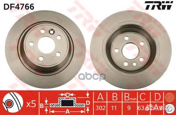 Диск торм.зад.ford focus II 2.5 RS 09-11 DF4766