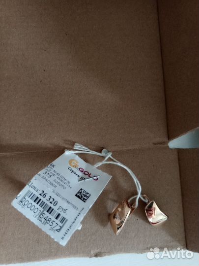 Продам серьги золото 375 проба, новые с биркой