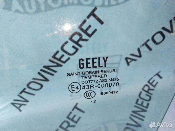 Стекло двери передней левой Geely Emgrand EC7