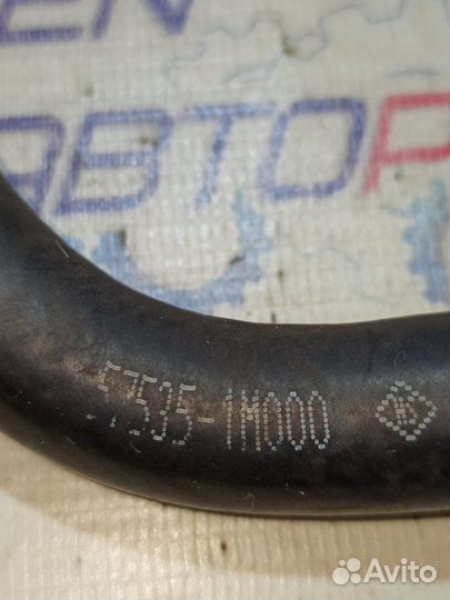 Трубка гидроусилителя руля Kia Cerato 2 1.6 G4FC