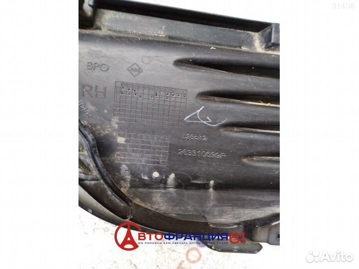 Заглушка противотуманки, 263310699R renault fluene