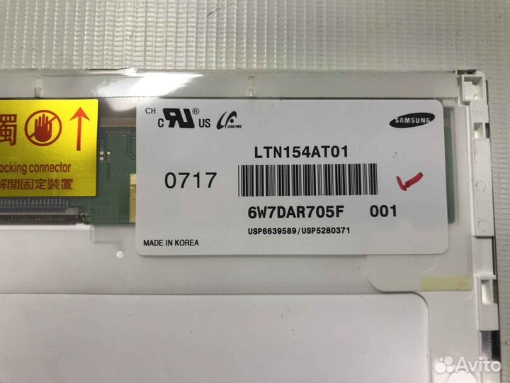 Матрица 15.4 1280x800 wxga 1 лампа (1 ccfl)