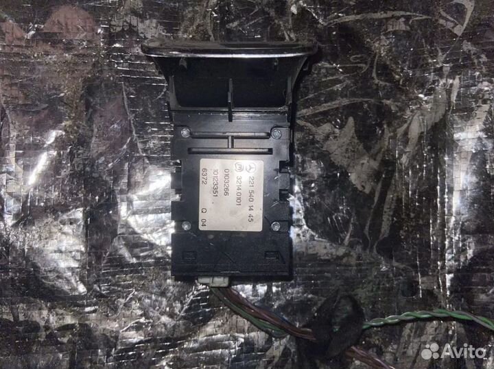 Кнопка фиксатора стояночного тормоза Мерседес W221