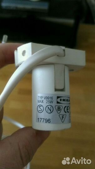 Светильники для подсветки картины, зеркала