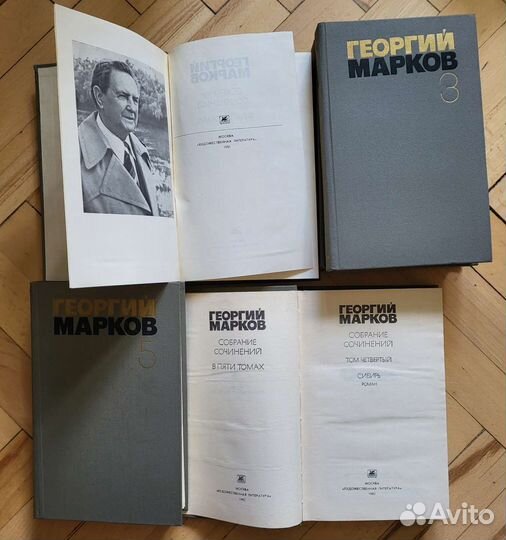 Есенин,Михалков,Марков,Алексей Толстой,Серебрякова
